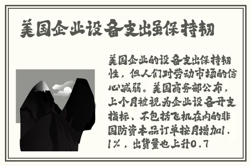 日本三级在线观影